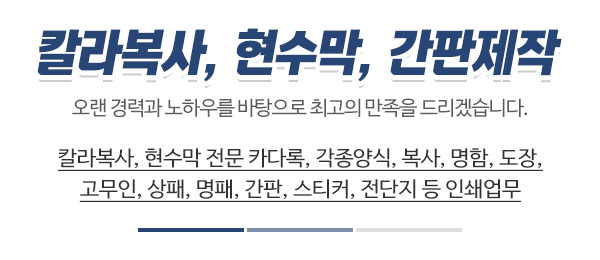 예손기프트_상단제목