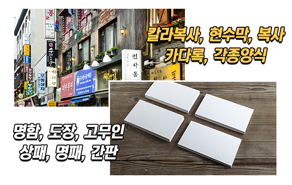 예손기프트_소개