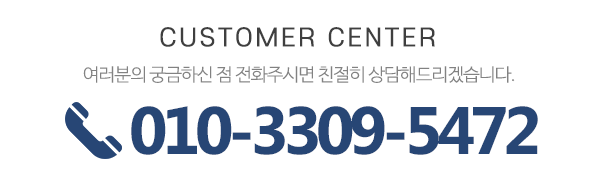 예손기프트_메인하단